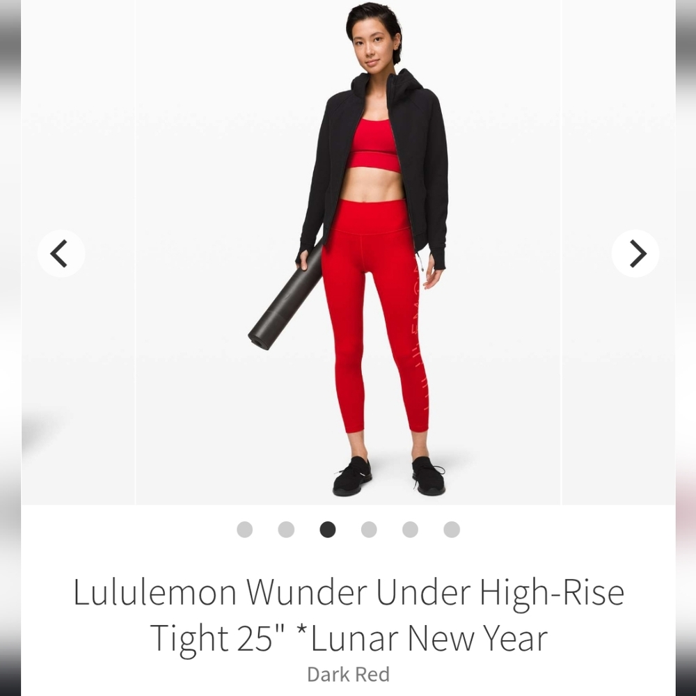 🍋🔥Lululemon🔥🍋WunderUnder Lunar New Year Leggings🐲 Size 4